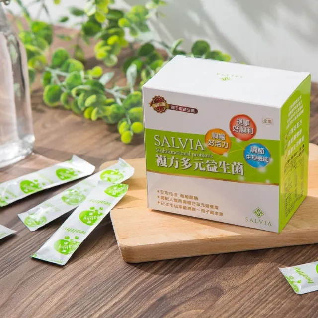 【SALVIA】Salvia複方多元益生菌8盒240包(專利好菌酵素葉黃素維生素B維生素C的益生菌)