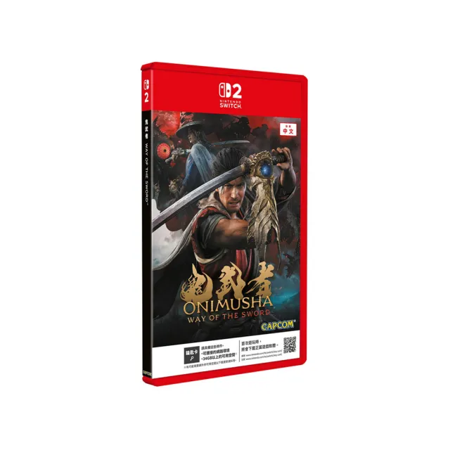 【Nintendo 任天堂】預購09/04上市★NS2 鬼武者 Way of the Sword 中文版(台灣公司貨 -附贈預購特典)