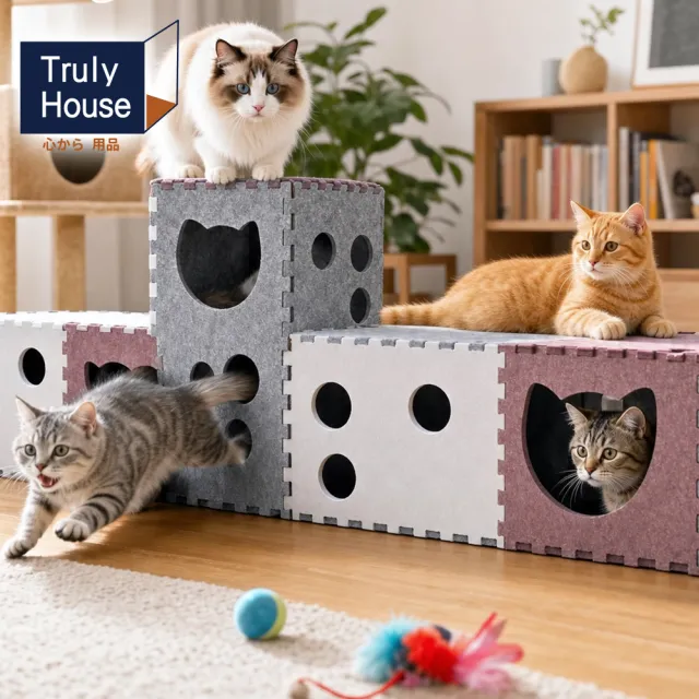 【Truly House】毛氈拼接迷宮窩 18件PRO款 貓 狗 拼接 隧道 毛孩(色彩隨機)