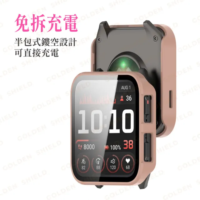【GOLDEN SHIELD】Garmin Venu 4 3 一體式保護殼 3s 2 Plus 2s Vivoactive 6 5 PC+鋼化玻璃 錶殼+玻璃膜