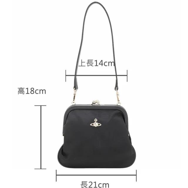 【Vivienne Westwood】Granny Frame 星球標誌黑框人造絲口金包(黑色)