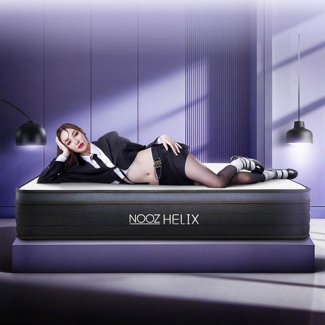 【Lunio】雙人加大乳膠獨立筒床墊6尺x6.2尺x24cm-Nooz Helix