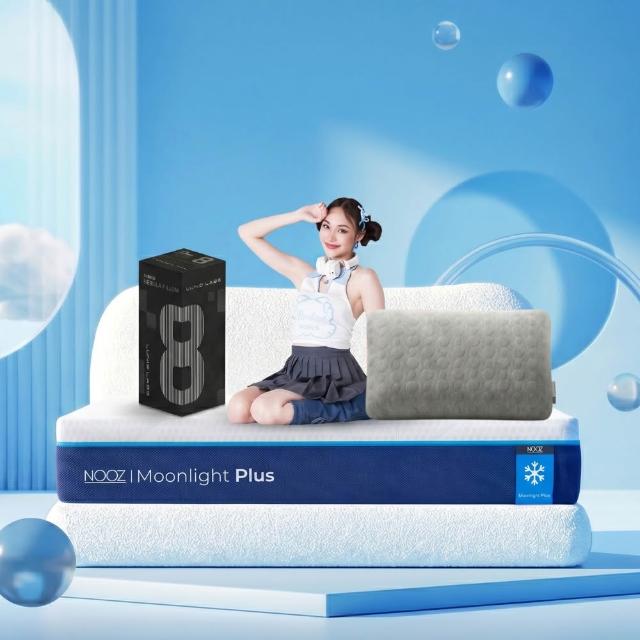 【Lunio】標準雙人涼感記憶床+枕5尺x6.2尺x20cm-Nooz Moonlight Plus