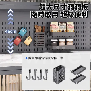 【靚白家居】岩板台面五層電器櫃 80公分 加高款(餐櫃 餐廚櫃 電器櫃  置物架 廚房電器架 中島)