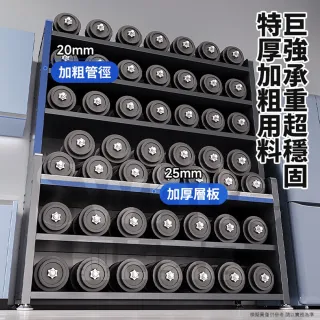 【靚白家居】岩板台面六層電器櫃 100公分 加高款(餐櫃 餐廚櫃 電器櫃  置物架 廚房電器架 中島)