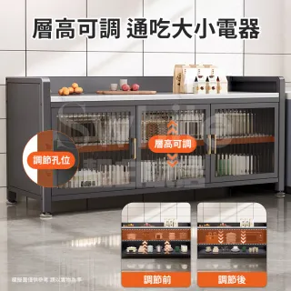 【靚白家居】岩板對開門餐廚櫃 120公分 鋼化玻璃(餐櫃 電器櫃 餐邊櫃 中島櫃 廚房置物櫃 置物櫃 收納櫃)