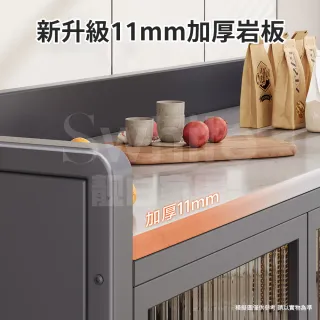 【靚白家居】岩板三層對開門餐廚櫃 120公分 3C 鋼化玻璃門(餐櫃 電器櫃 餐邊櫃 中島櫃 廚房置物櫃 收納櫃)