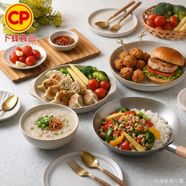 【卜蜂】急凍生鮮 雞胸絞肉-單包 超值6包組(350g/包_百變料理.家常必備.簡餐主食良伴)