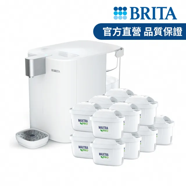 【BRITA】官方直營Cube Cool 冰霸方 瞬熱智能溫控冰溫熱 UVC滅菌開飲機(1機13芯)
