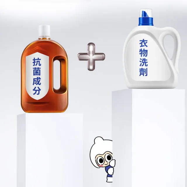 【Walch 威露士】官方直營 9X抗菌洗衣膠囊/洗衣球 補充包60顆x2袋(抗菌除臭/室內晾曬)
