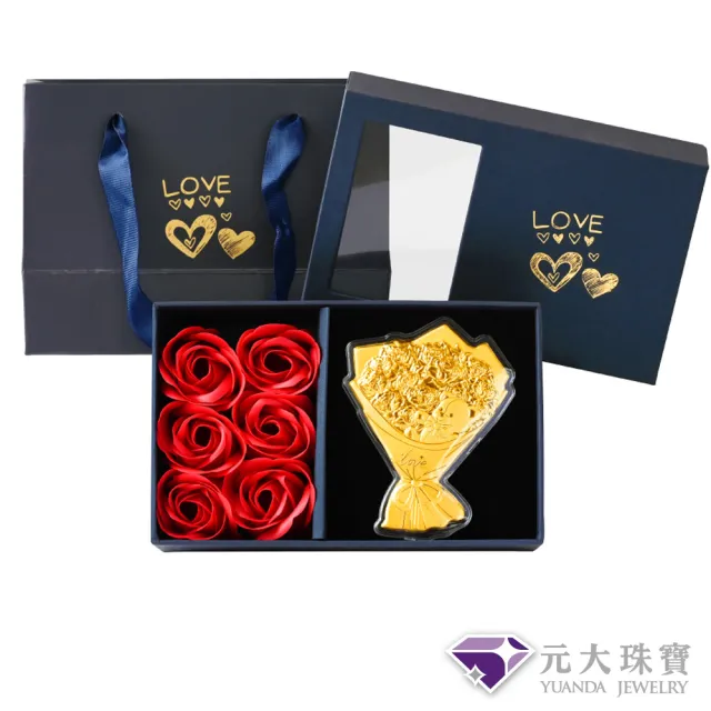 【元大珠寶】黃金擺件純金9999小熊花束禮盒(0.08錢正負1厘)