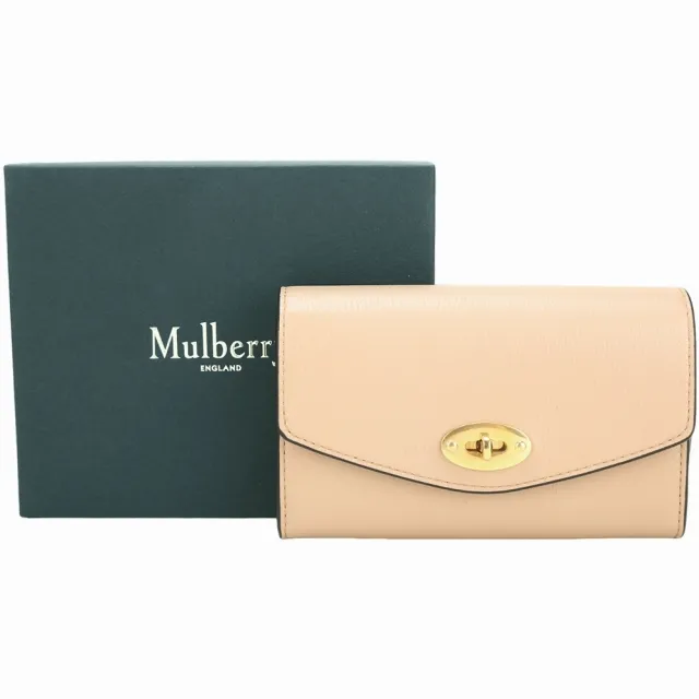 【MULBERRY】Darley 郵差鎖釦壓紋牛皮萬用夾(駝膚色)