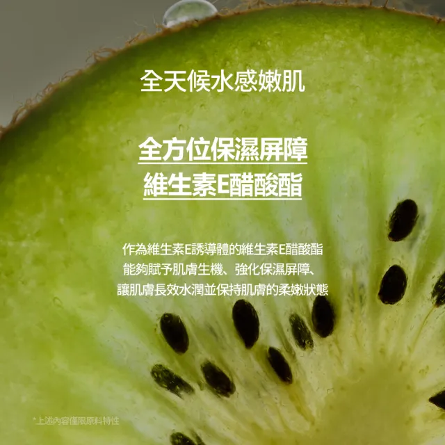 【NARD】草本保濕身體乳500ml(任選/薰衣草麝香/茶樹迷迭香)