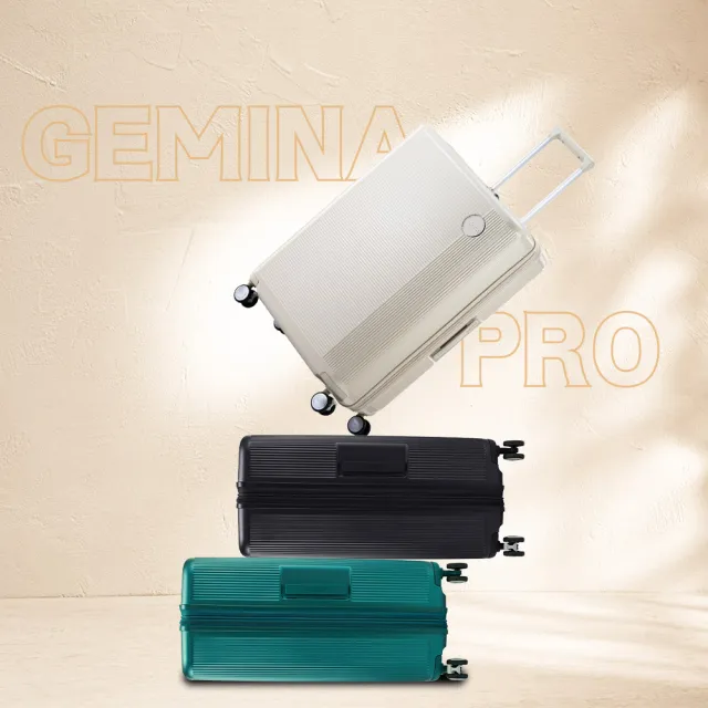 【AMERICAN TOURISTER 美國旅行者】28吋 GEMINA PRO 可擴充大容量輕量PC避震煞車輪行李箱/旅行箱(多色可選)