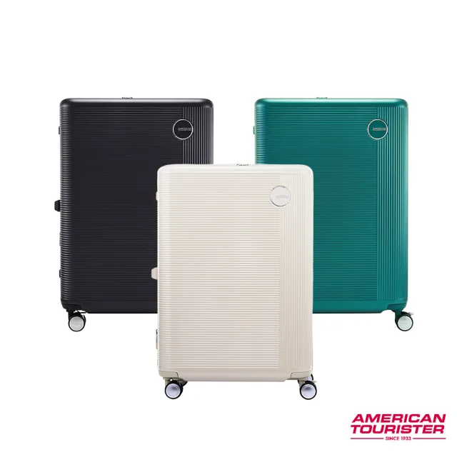 【AMERICAN TOURISTER 美國旅行者】28吋 GEMINA PRO 可擴充大容量輕量PC避震煞車輪行李箱/旅行箱(多色可選)