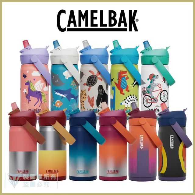 【CAMELBAK】350ml Flip Straw兒童吸管不鏽鋼保溫/保冰瓶(公司貨/全/保溫/保冰)