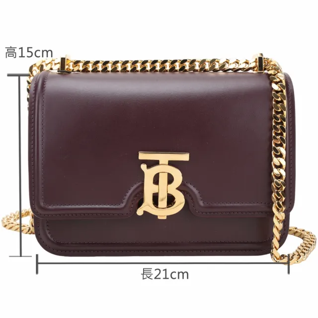 【BURBERRY 巴寶莉】TB 金字光滑小牛皮翻蓋鍊帶斜背包(酒紅色)