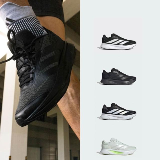 【adidas 愛迪達】DURAMO SL 2 透氣運動鞋 跑鞋 慢跑鞋 寬楦 男鞋 多款任選(IF9400/IH8221/IH8215/IH8219)