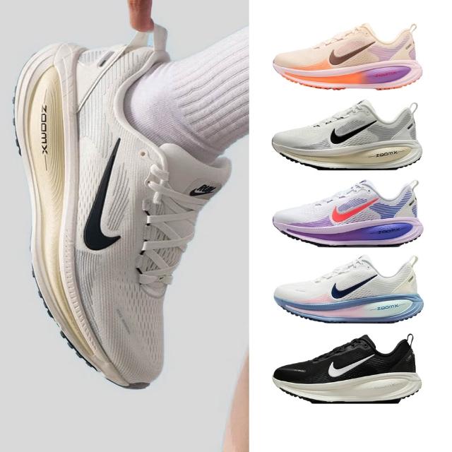 【NIKE 耐吉】運動鞋 跑步鞋 女鞋 NIKE VOMERO 18 漸層 路跑 緩震 多色(IO9915-100&)