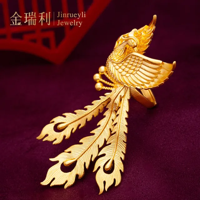【金瑞利】黃金戒指5.5錢±1厘 活動戒圍(金翎鳳凰)