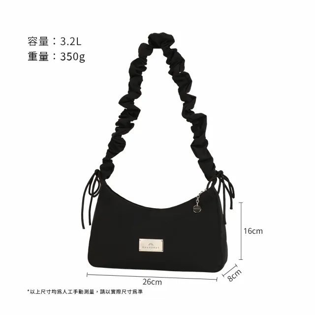 【Doughnut】6.5吋 肩背包 單肩包 側背包 女包 外出小包 Hazel MLS (速)