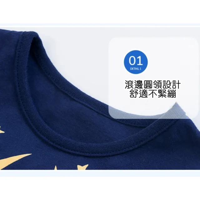 【橘魔法】雙頭獨角獸星空紗裙無袖背心洋裝 女童 童裝 兒童 連身洋裝 連身裙 連衣裙