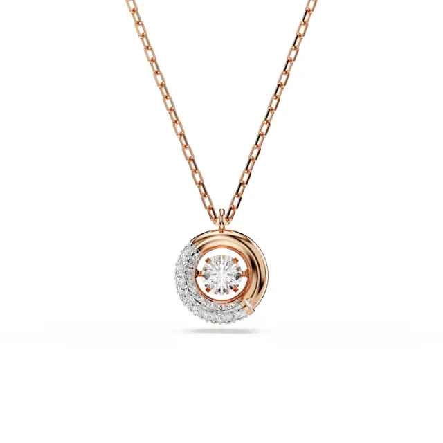 【SWAROVSKI 施華洛世奇】官方直營 Dextera 鏈墜 鍍玫瑰金色/鍍白金色(2色任選)
