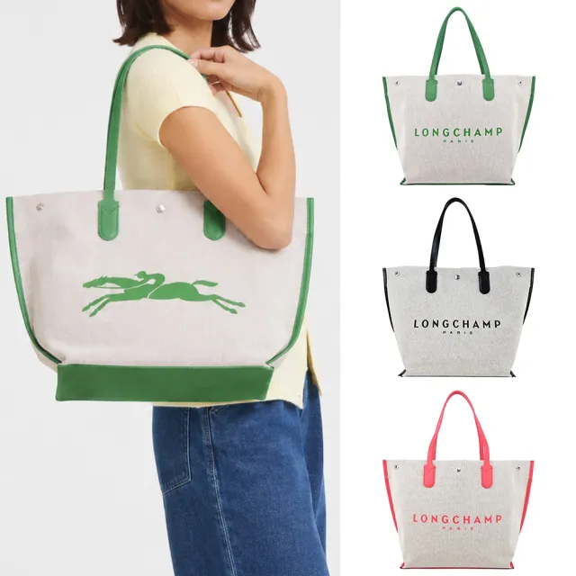 【LONGCHAMP】ESSENTIAL系列帆布LOGO字母托特包(大/多色選)
