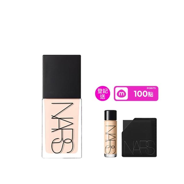【NARS】官方直營 裸光肌萃粉底精華(小光瓶粉底液)