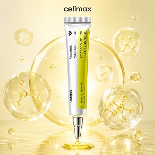 【Celimax】原廠授權 A醛抗老修護淡紋緊緻微晶肌底液15ml