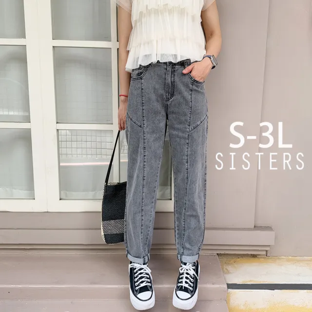 【SISTERS】自在好穿的小男友丹寧牛仔褲 九分寬褲/S-3L(女下著/男友褲/女褲/顯瘦/寬褲/九分褲)