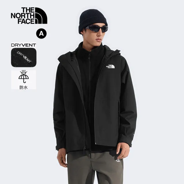 【The North Face】中性款DRYVENT防水防風 機能衝鋒衣外套 (多款任選)
