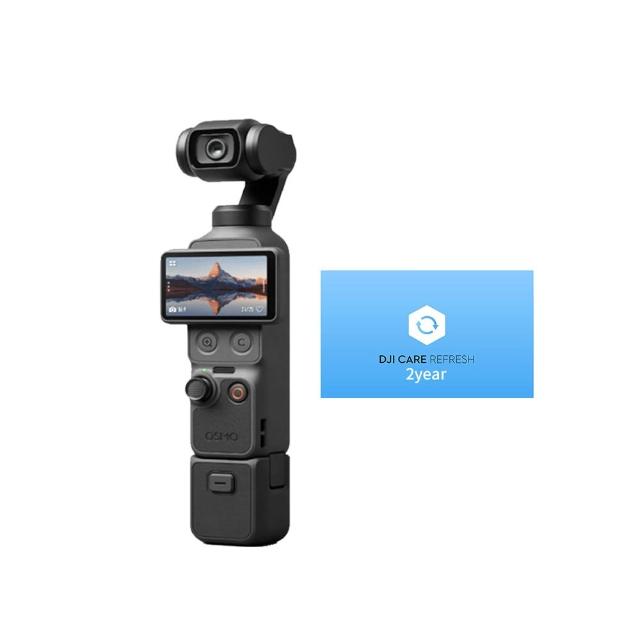 【DJI】Osmo Pocket 4基本套裝+2年版Care 手持口袋攝影機/相機 ｜旗艦高畫質｜多款底片濾鏡