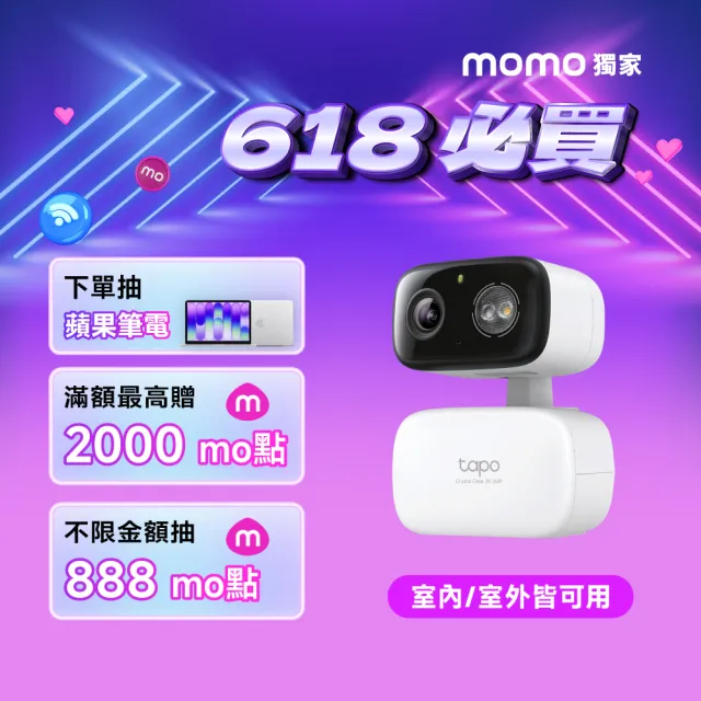 贈2K網路攝影機【OPPO】官方直營 Reno16 6.32吋(12G/256G/高通7Gen4/5000萬畫素主鏡頭)
