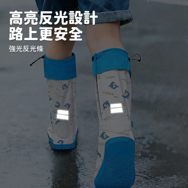 【YUNMI】加高款兒童防水雨鞋套 拉鍊式抽繩防漏鞋套 防滑高筒雨鞋套 防雨鞋套 幼兒園/國小防水鞋套