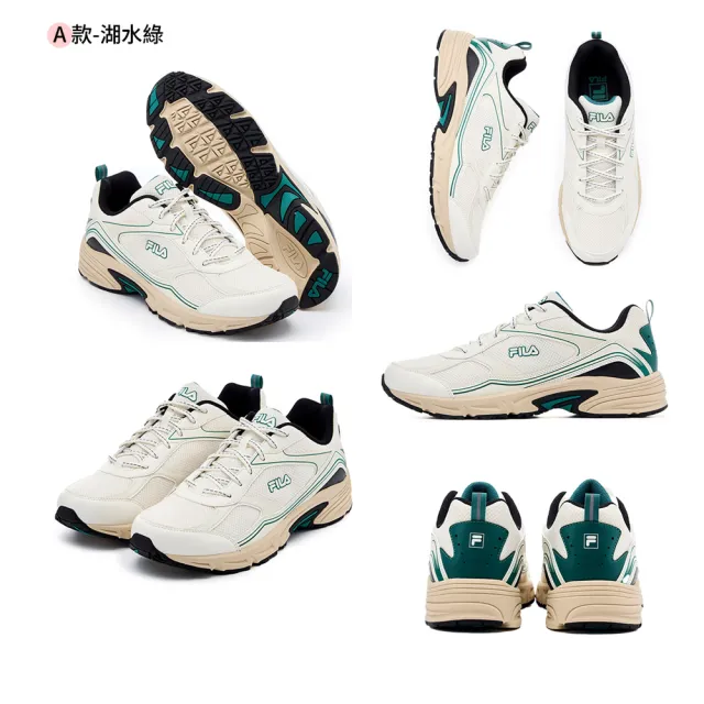 【FILA】男鞋 女鞋 MEMORY STIR UP 3 中性慢跑運動鞋 -任選