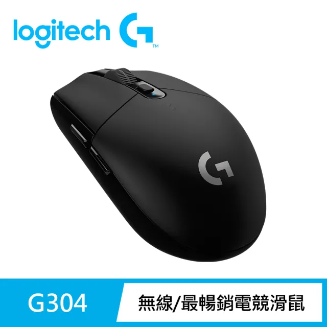 【Acer】獨家送羅技鼠★16吋 R5 RTX5060輕薄電競筆電-黑(Nitro V/ANV16S-41-R5FT/R5-240/16G/512GB/W11)