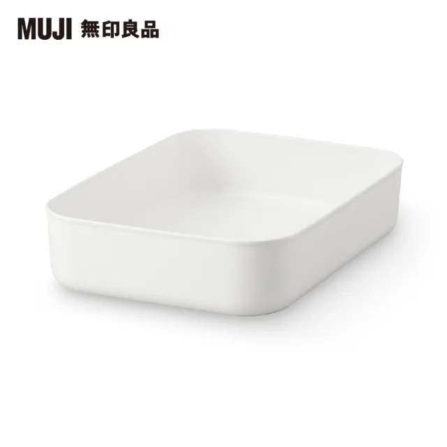 【MUJI 無印良品】軟質聚乙烯收納盒/小