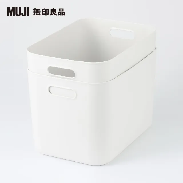 【MUJI 無印良品】軟質聚乙烯收納盒/大