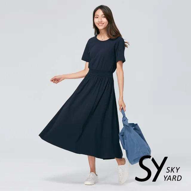 【SKY YARD】網路限定款-休閒彈性棉收腰連身洋裝-深藍