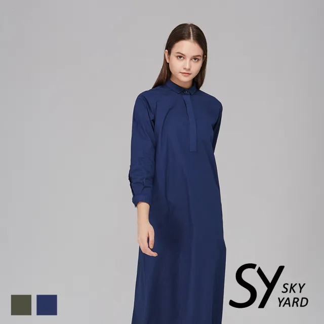 【SKY YARD】網路限定款-極簡隱藏釦襯衫式連身洋裝-藍色