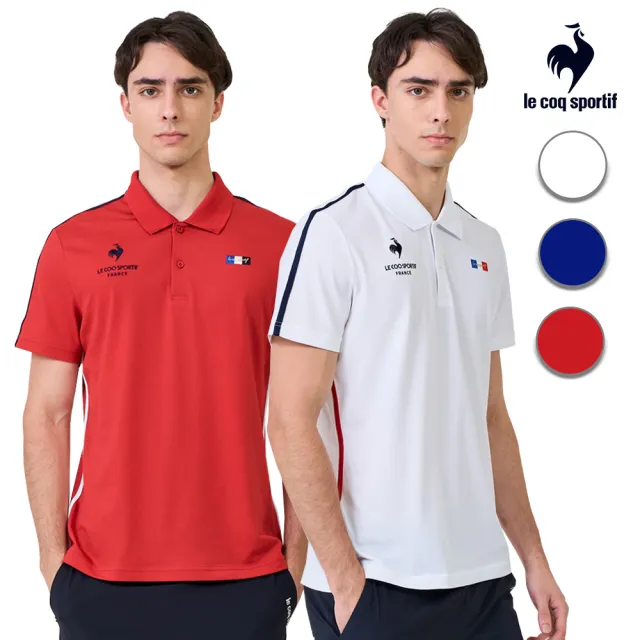 【LE COQ SPORTIF 公雞】短袖POLO衫 男女款 4色 LWX21042_LWX22042
