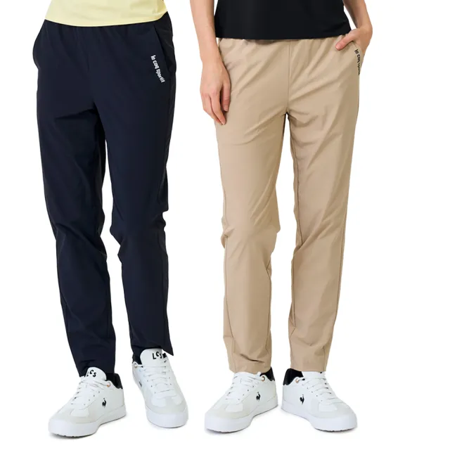 【LE COQ SPORTIF 公雞】平織運動長褲 男女款 2色 LWX81073_LWX82073