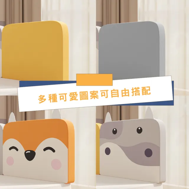 【KIDS PARK】KIDS PARK 加高38cm長60cm 床邊靠墊 一組 (床頭軟包/靠墊/舒適靠背墊/可拆洗靠背)