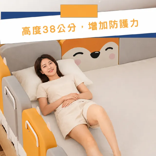 【KIDS PARK】KIDS PARK 加高38cm長60cm 床邊靠墊 一組 (床頭軟包/靠墊/舒適靠背墊/可拆洗靠背)