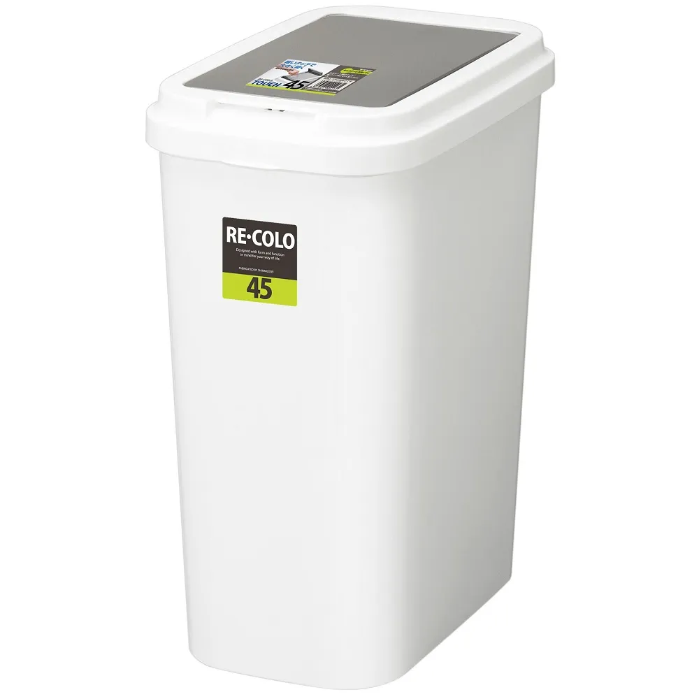 【日本 TONBO】RE.CORO系列單手按壓式垃圾桶45L