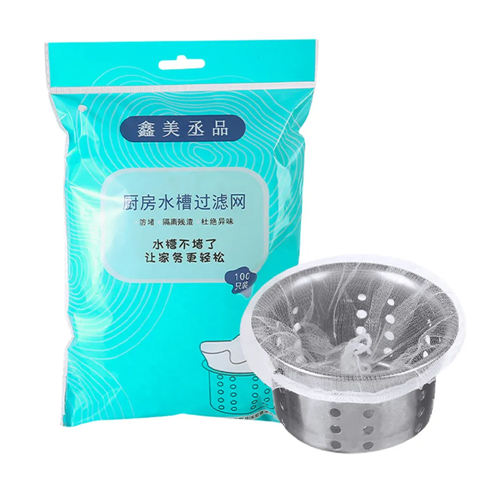 【DREAMCATCHER】水槽過濾網*1000入(過濾網 瀝水袋 水槽濾網 廚餘濾網 排水孔網)