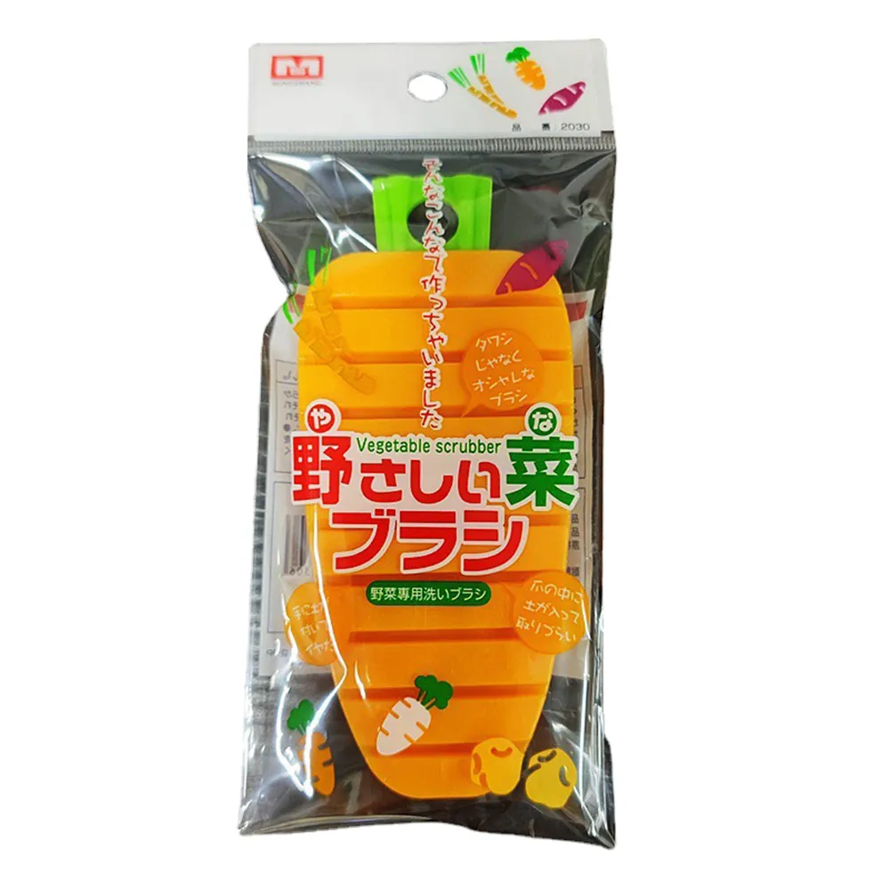 【可愛蘿蔔】日式造型可彎曲清潔刷(刷子 蔬果刷 果蔬刷 水果刷 洗菜刷 蔬果清洗 洗水果神器)