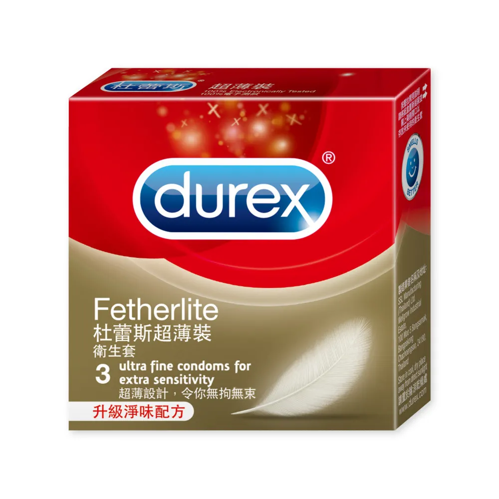 【Durex 杜蕾斯】超薄裝衛生套1盒(3入 保險套/衛生套/避孕套/安全套/避孕/避孕套/保險套推薦)
