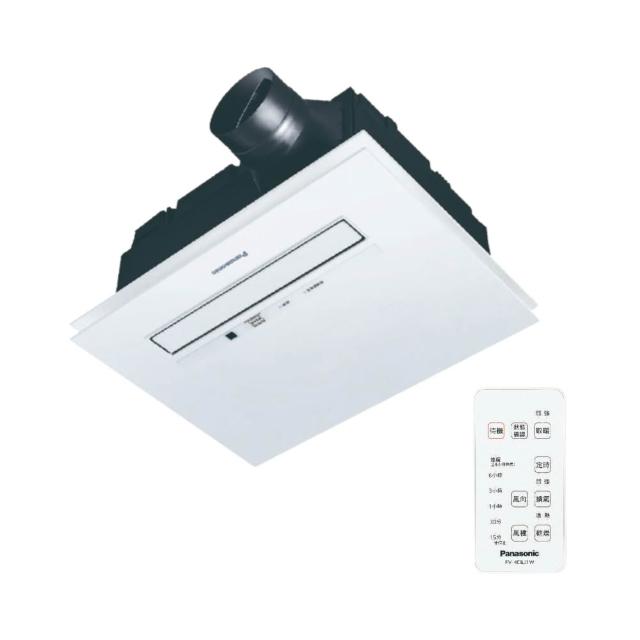【Panasonic 國際牌】浴室暖風乾燥機 FV-40BJ1R 110V/FV-40BJ1W 220V 無線遙控型 DC馬達 不含安裝